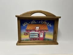 紙芝居　紙芝居枠　紙芝居舞台のサムネイル