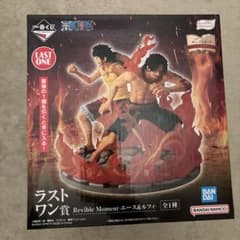 一番くじ ワンピース ドラマティックメモリーズラストワン賞 エース