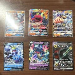 GX、V、ex6枚セットのサムネイル