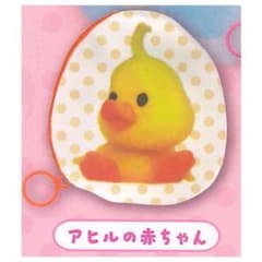 z*6様 アヒルの赤ちゃん カプセルトイ ポーチのサムネイル