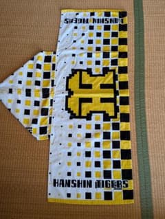「【激レア】トラフェスvol.1 限定 阪神タイガースフード付大判タオルのサムネイル