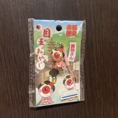 目玉おやじ ストラップ 京都限定 ご当地 舞妓さん【新品、未使用