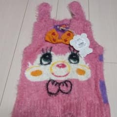 グラグラ　100〜110のサムネイル
