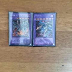 遊戯王 裏サイバーデッキ 値下げのサムネイル