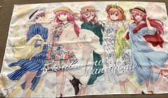 五等分の花嫁 一番くじ ラストワン賞 タペストリーのサムネイル