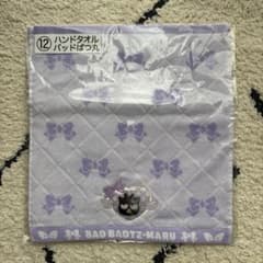 バツマル　ハンドタオルのサムネイル