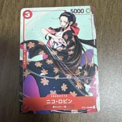 ワンピース カードゲーム マッチングバトル プロモ ニコ ロビン 1枚