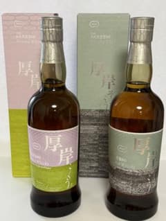厚岸ウイスキー 穀雨18th & 霜降 6th 2本セット形 - メルカリ