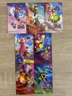 S*T様 スーパーマリオギャラクシームービー マグネット7枚非売品