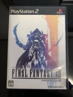 ファイナルファンタジー12 プレイステーション2 PSソフトのサムネイル