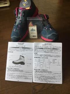 モンベル  超軽量トレッキングシューズのサムネイル