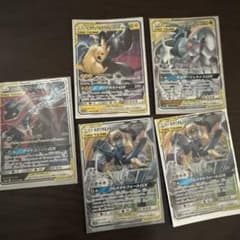 ポケモンカード TAG TEAM GX 5枚セットのサムネイル