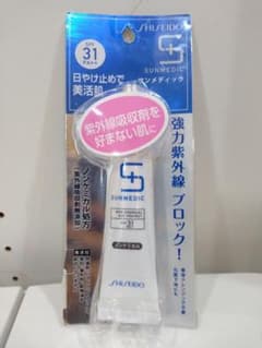 資生堂 サンメディックUV デイプロテクト 30gのサムネイル