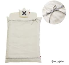 【m様専用】サンデシカ ココデシカ 丸ごと洗えるミニベビー布団セット（枕なし）のサムネイル