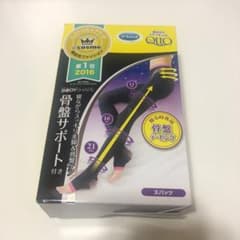 寝ながらメディキュット 骨盤サポート スパッツのサムネイル