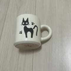 Kiki's Delivery Service Jiji Mug