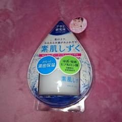 素肌しずく パックゲルのサムネイル