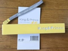 King & Prince LIVE TOUR 2023 ピース ペンライトのサムネイル