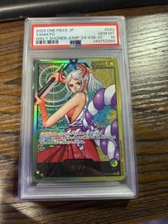 【PSA10】ヤマト L プロモ　ジャンプ 689 レカフィグ PSA10】ヤマト L プロモ ジャンプ 689 レカフィグ - メルカリ