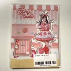 iLiFE! JAPANLIFE! オンラインくじ C賞 心花りり - メルカリ