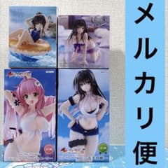 To LOVE る とらぶフィギュア