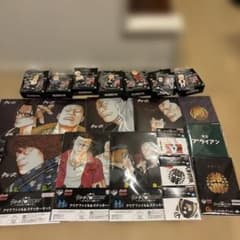 이치 반 쿠지 클로즈 & WORST