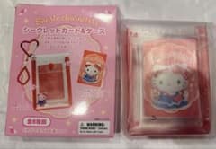 Sanrio Characters シークレットカード＆ケース ハローキティのサムネイル