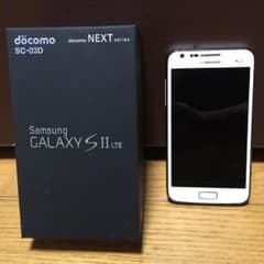 docomo GALAXY SII LTE SC-03Dのサムネイル