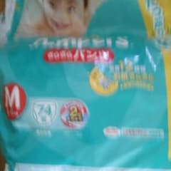 ☆Misa☆さん専用のサムネイル
