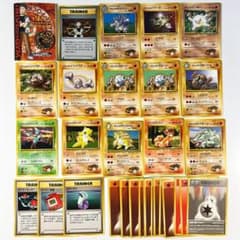 旧裏 ニビシティジム タケシデッキ コイン・説明書付き 欠品ありのサムネイル