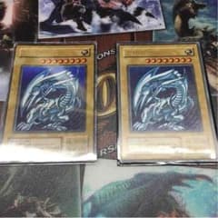 青眼の白龍 ブルーアイズ ウルトラレア 二枚のサムネイル