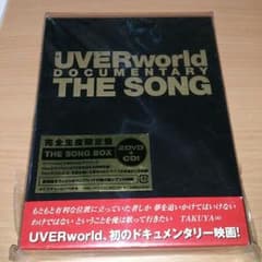 UVERworld documentary THE SONG + おまけ！のサムネイル