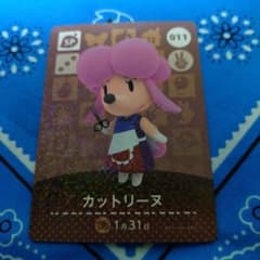あつ森amiibo　カットリーヌのサムネイル