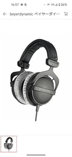 beyerdynamic DT 770 PRO 80OHM有線ヘッドホン【箱付】 - メルカリ