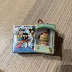 サンリオキャラクターズ フィギュア キーホルダー ポチャッコのサムネイル