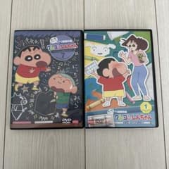 全てセル版★クレヨンしんちゃん TV版傑作選 2年目シリーズ　全11巻セット ②クレヨンしんちゃん TV版傑作選 第11期シリーズ&第15期シリーズ 2枚