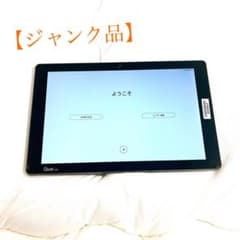ジャンク au Qua tab PZ LGT32 Android タブレット - メルカリ