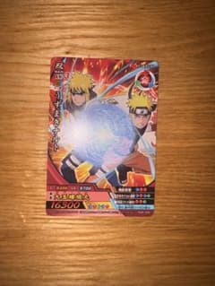 NARUTO アルティメットクロス うずまきナルト カード - メルカリ