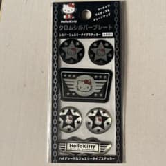 日本限定/1999年】ハローキティ クロムシルバー プレート ステッカー
