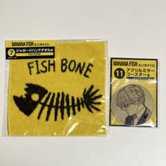 BANANA FISH ハンドタオル アクリルミラーコースター 2点セットのサムネイル