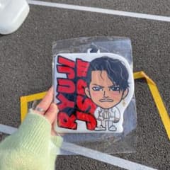 今市隆二　居酒屋えぐざいる　ガチャのサムネイル