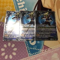 バトスピ 月光のバローネ 3枚のサムネイル