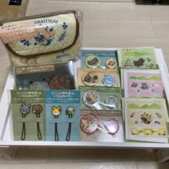 タヌキとキツネ一番くじ〜お山でのんびり〜のサムネイル