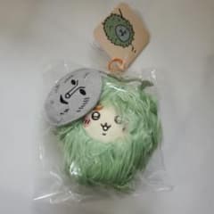 ちいかわ 季節だもん♫ マスコット シーサー ハロウィン タグ