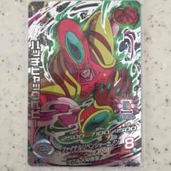 ロリコン様専用のサムネイル