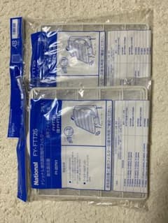 ナショナル換気扇取替用フィルター　FY-FTT25   3枚入×2のサムネイル