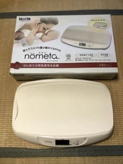 TAMITA nometa のめた　ベビースケール ホワイト 2018年製のサムネイル