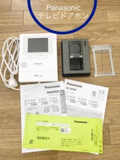 パナソニック　テレビドアホン　VL-SE30KLのサムネイル