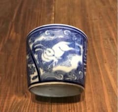 美品　古伊万里　波兎　蕎麦猪口　ソバ猪口　そばちょこ　向付　うさぎ　時代物 m46617397232_1.jpg?1773326969