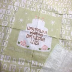専用ページのサムネイル